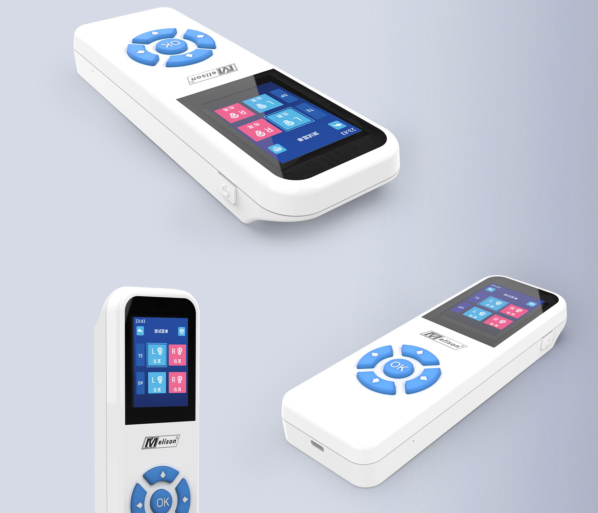 耳声发射筛查仪(图2) 耳声发射筛查仪(图2)